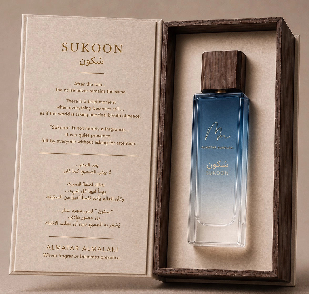 Sukoon